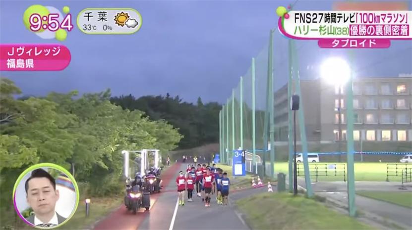 《fns27小时》综艺全程免费观看，实况体验24小时挑战