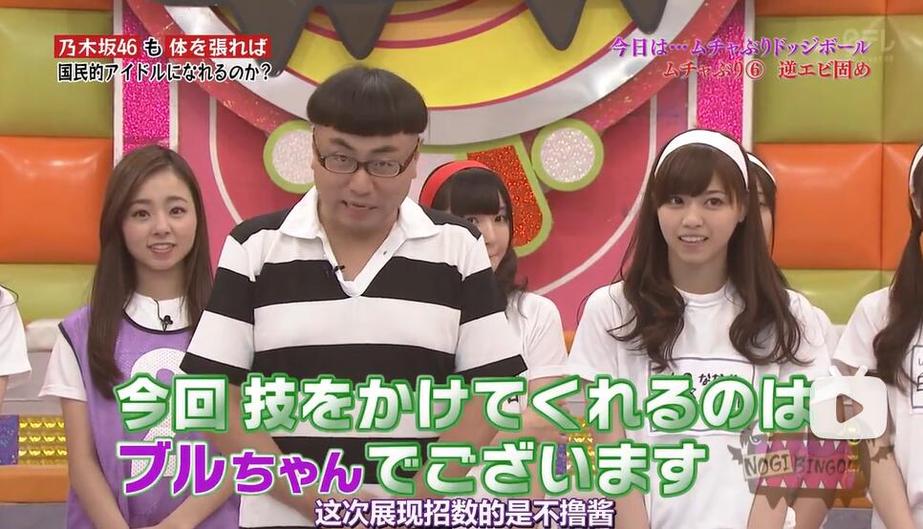 了解真正的日本家庭：看这些综艺家庭访谈节目