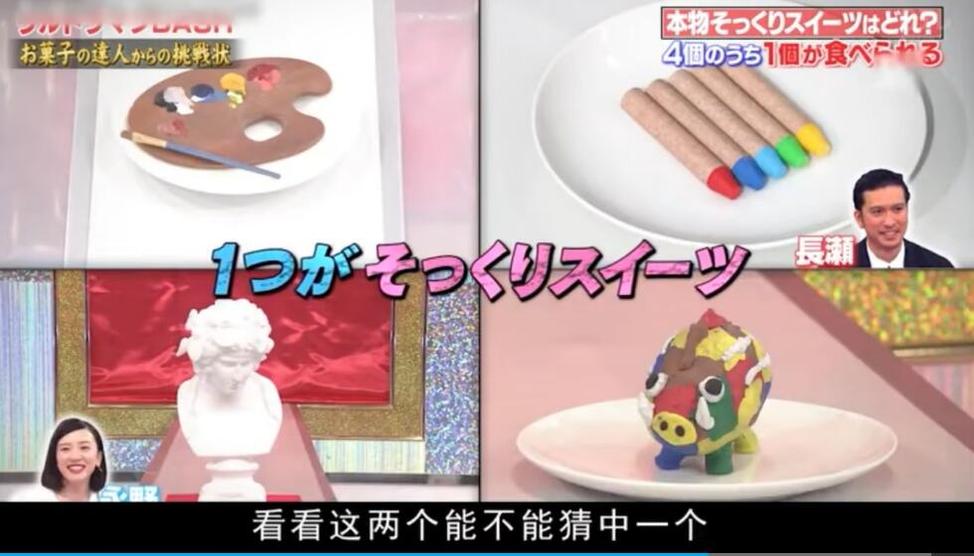 日系歌曲发烧友必读！这些日本打歌节目值得珍藏