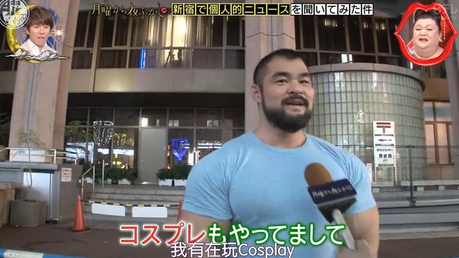 针线活诞生奇迹！《月曜夜未央》手工耿展示富于创造力的技艺