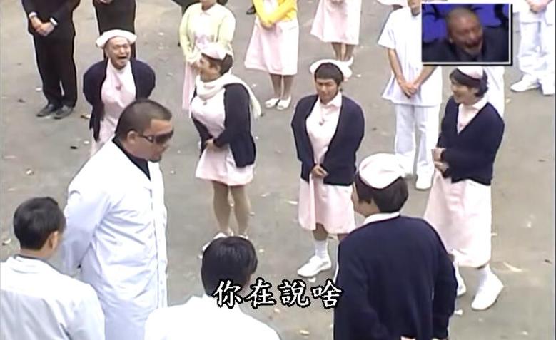 不跳不跑毫不浪费，完美委托黑暗塔，看《绝对不准笑》2021