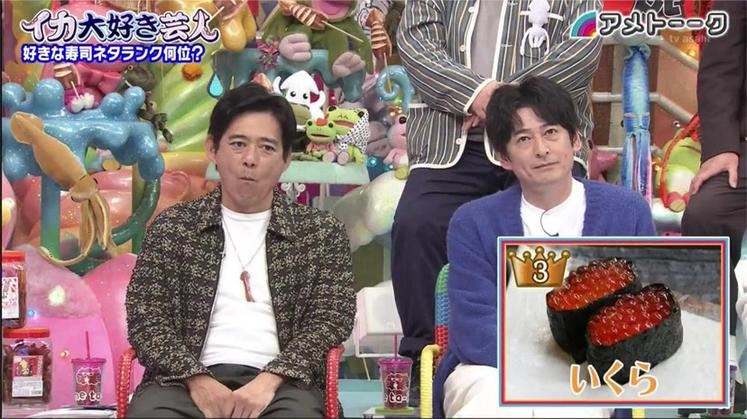 日本相亲综艺节目名字大解密，小编教你如何搜到